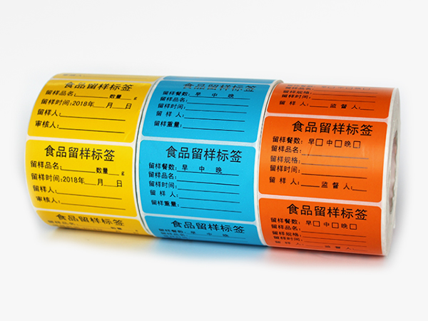 珠光膜不干膠標簽紙你了解嗎？