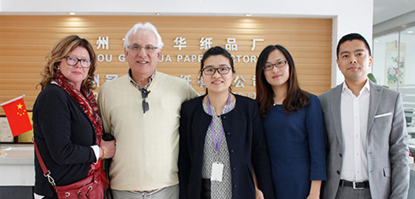 弗雷曼-從無到有-免費設(shè)計